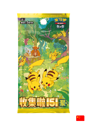 Busca: ) | Busca de cards, produtos e preços de Pokemon | LigaPokemon