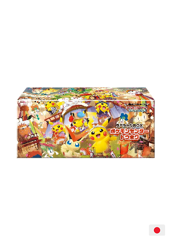 ユッキー　11ボックスセット JAP) Box Coleção - Pokémon Center Tohoku | Busca de Produtos e