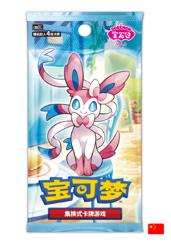 Vaporeon-V (0213-14/140) | Busca de Cartas | LigaPokemon