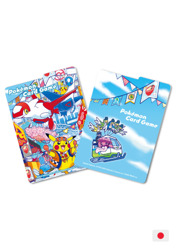 JAP) Box Coleção - Pokémon Center Fukuoka | Busca de Produtos e