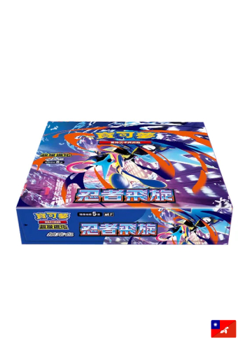 PRODUTOS ASIA (JP/CH/KR/HK) | GRADD