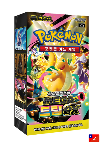 HK-TW) Caixa de Booster - Mega Dream ex | Busca de Produtos e
