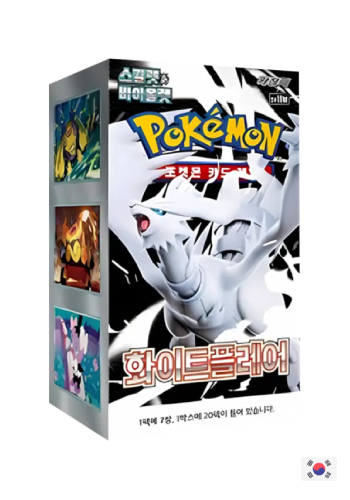 Keldeo ex (169JP/086) | Busca de Cartas | LigaPokemon