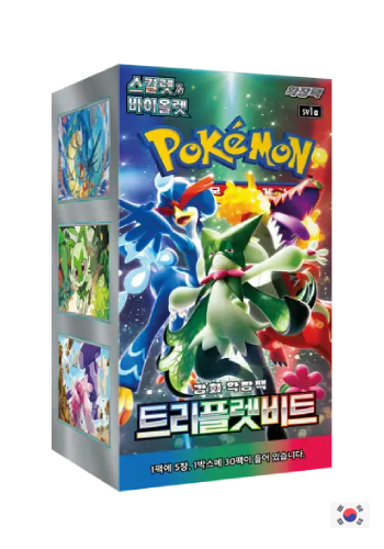 KOR) Caixa de Booster - Espada e Escudo - Triplet Beat | Busca de