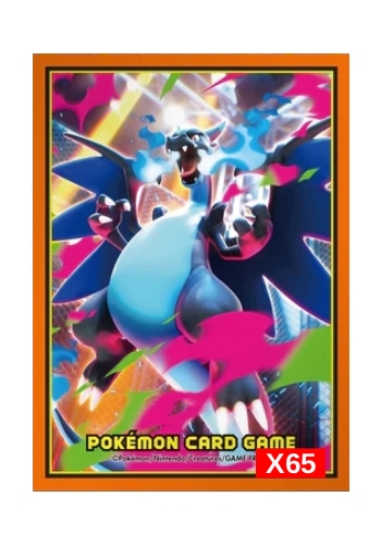 Bellossom (3/111) | Busca de Cartas | LigaPokemon