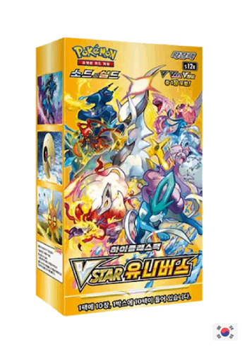 Simisear-V-ASTRO / Simisear-VSTAR (214/172) | Busca de Cartas