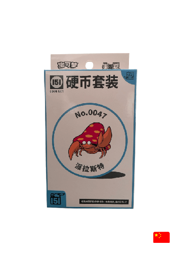 Busca: Parasect | Busca de cards, produtos e preços de Pokemon